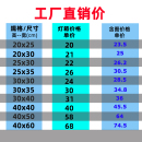 饭店发光菜谱超薄磁吸菜品菜单点餐挂墙展示牌灯箱定做 LED点菜牌