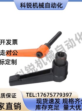 圆弧形手柄HAD51/HAD52-M4/M5/M6/M8/M10/M12-L12L16L20L25L32L40