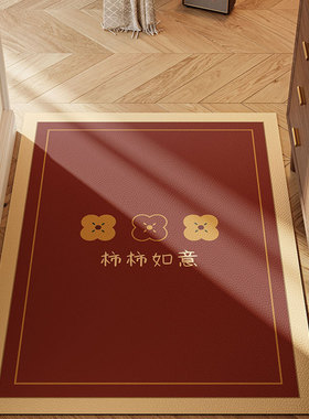 入户门地垫进门玄关可裁剪门垫可水洗可擦洗pNvc地毯新款防水脚垫