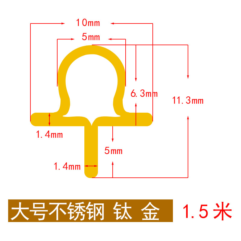 不锈钢移门导轨极窄门下滑轨地轨铝合金推拉门轨道下轨平移门配件