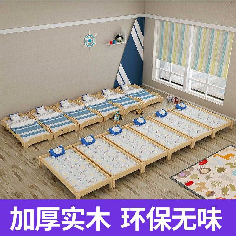 幼儿园床午睡床托管班小学生午托班实木叠叠床儿童午休小床单人床