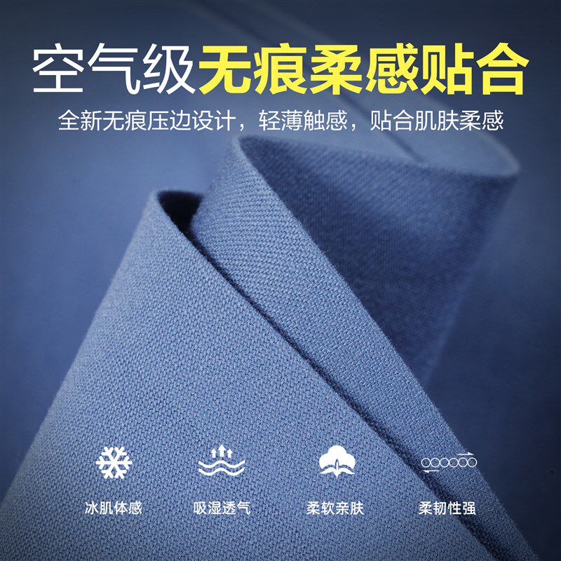 LUUD 工艺压边衬衫英伦风男士商务职业寸衣免烫抗皱长袖衬衣