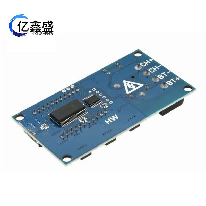 XY-L10A蓄电池电瓶充电控制模块 数字充满断电过充S保护开关6-60V