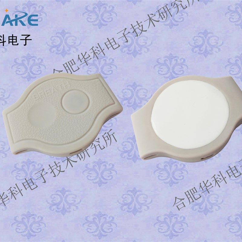 现货HKH-11L蓝牙呼吸传感器/无线呼吸传感器/呼吸传感器