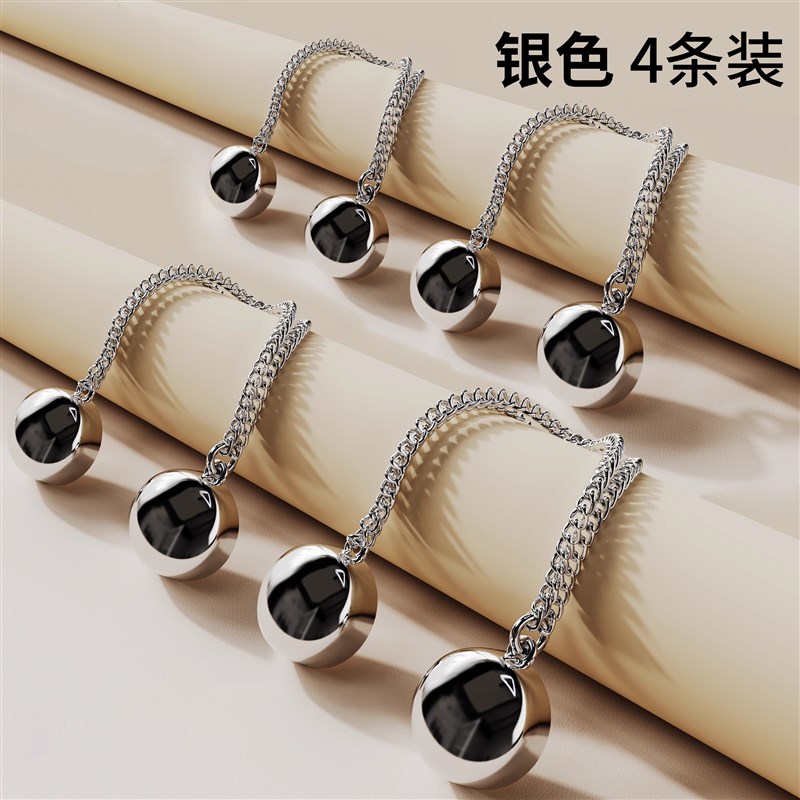 速发裤子裤脚改短神器固定夹挽边裤脚扣收口器固定长收腿扣磁吸免
