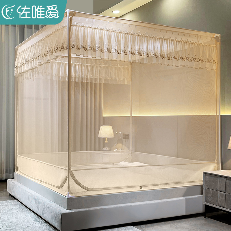 蚊帐家用2023新款卧室防摔儿童三开门2022蒙古包文帐回底款免安装