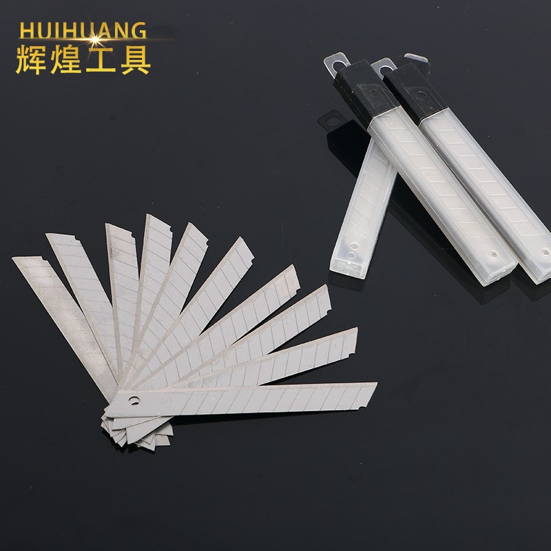 现货厂家9mm小号美工刀片黑头白壳塑料盒9mm小号刀片工具开箱