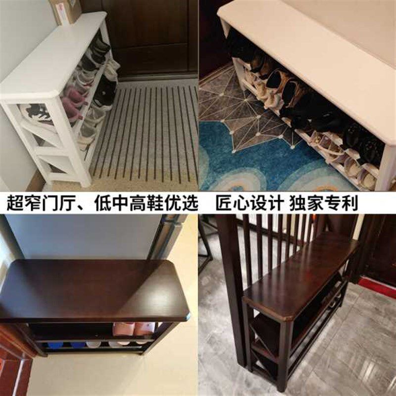 超薄换鞋凳家用门口极窄小尺寸实木入户穿鞋凳白色玄关可坐式
