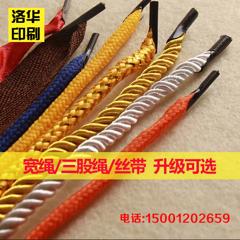 中山手提袋白卡纸袋子无纺布袋帆布袋定制作企业礼品袋环保印刷lo