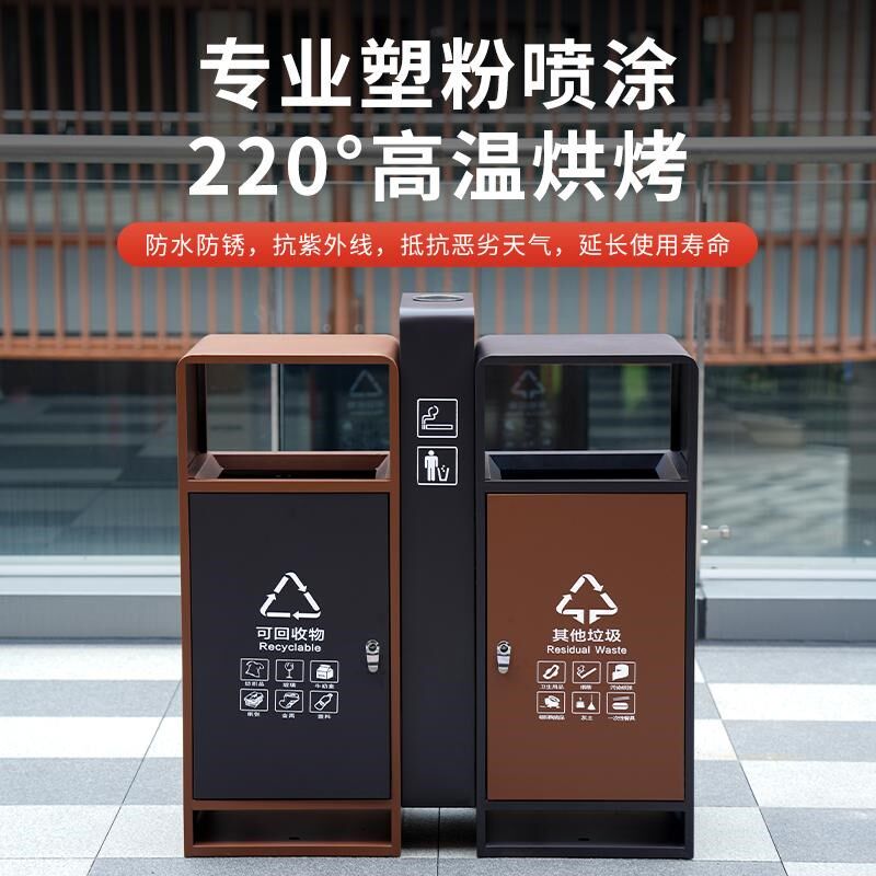 户外垃圾桶果皮箱室外分类环卫商用不锈钢景区公园小区垃圾箱定制