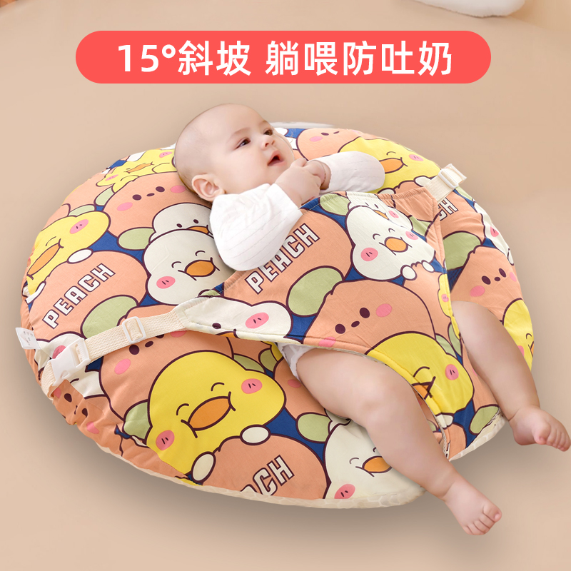婴儿防吐奶斜坡垫夏天新r生宝宝斜坡枕防溢奶床躺喂奶神器哺乳枕