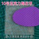 透明加大号亚克力面塑盔甲武将铠甲泥人软陶粘土面人黏土雕刻模具