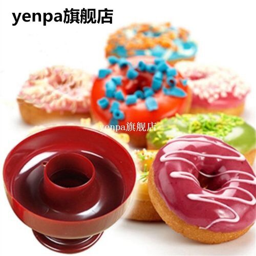 Food Grade Donut Mold Dessert Doughnut Donut Maker Cutter DI