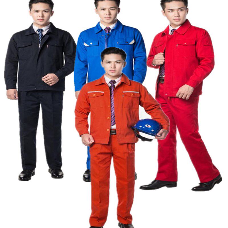 成都新款春秋冬季套装工作服定做工程服厂服定做定制刺绣LOGO