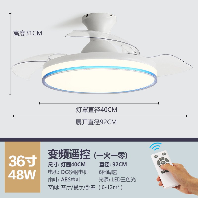 小爱智能风扇灯 新款卧室吸x顶吊扇灯客厅家用餐厅带风 扇吊灯