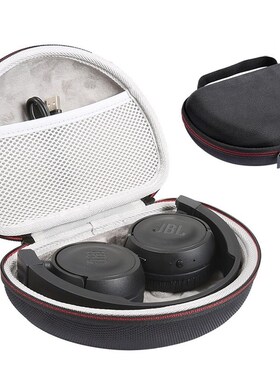 2 in 1 Hard Case for JBL T450BT/ JBL T500bt Wireless Headpho