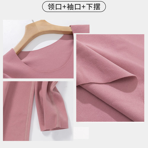 孕妇秋衣秋裤套装孕期哺乳保暖内衣秋冬大码产后月子喂奶睡衣上衣