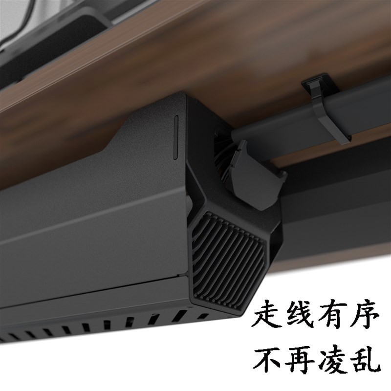 桌下理线器免打孔电线收纳插座排插固定K走线电脑桌魔术贴理线架