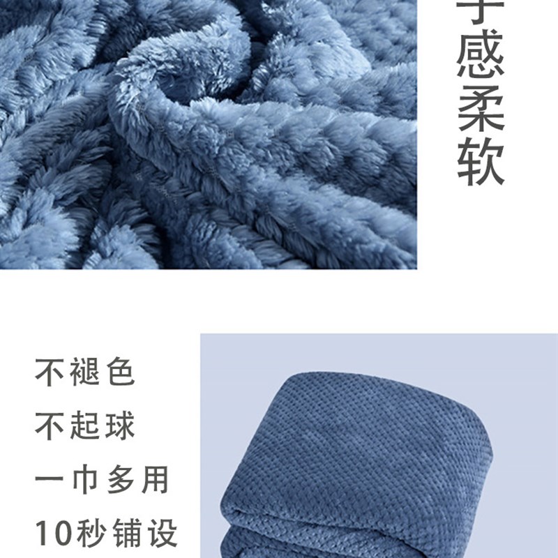 RI0T防猫抓沙发套罩不粘毛全包保护沙发垫盖布全盖通用.四季款夏
