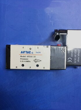 亚德客电磁阀4V310 4V320 4V330-08-10-M5-A-B-C-E-F-G-P五口两