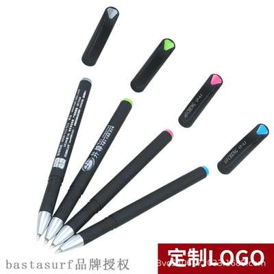 新品Frosted advertising pen printing neutral pen custom logo