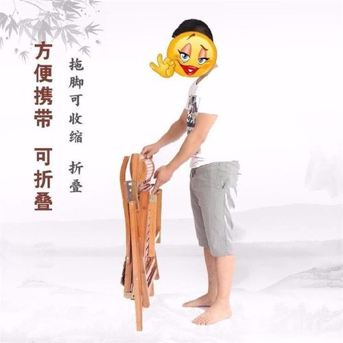 竹躺椅可折叠午休午睡阳台休闲靠背椅夏季老人乘凉椅家用靠背椅子