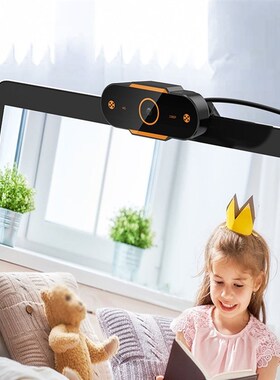 Auto Focus Webcam Full 2K 1080P 720P 480P Web Camera With M