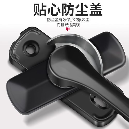 铝合金月牙锁窗户锁扣移门钩窗扣配件门窗防盗家用万向安全锁卡扣