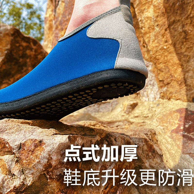 沙滩玩水鞋漂流装备女水上乐园防滑鞋儿童用品海边赶海神器非
