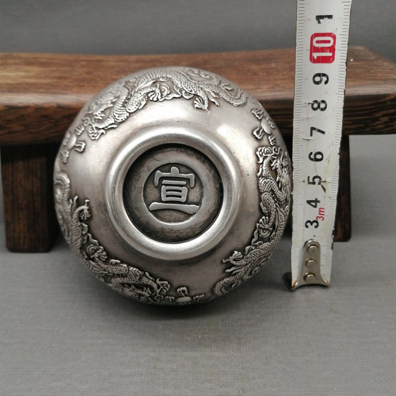 拍卖古代银碗复古鎏银龙碗大明宣德龙游天下寿字s银碗复古茶宠摆