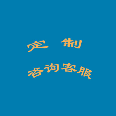 急速发货学校学生食堂餐桌椅组合8人4人6人公司员工饭堂连身不锈-封面