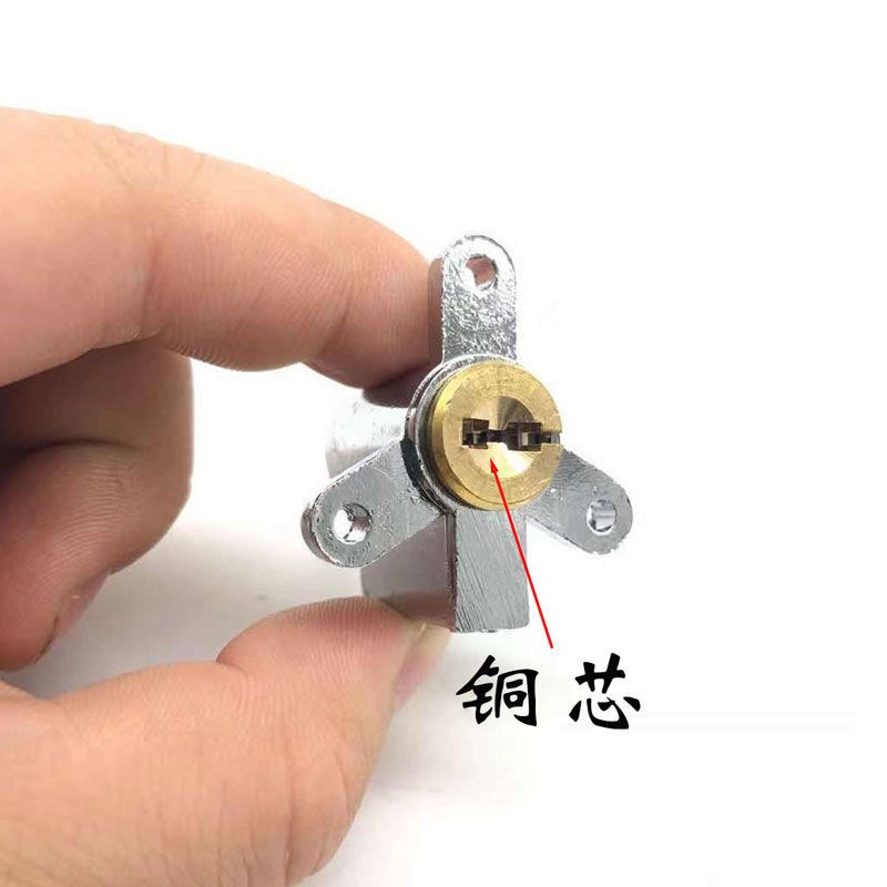 三孔酒店锁芯适应于必达门锁电子智能锁锁头副厂TECH宾馆锁心通用