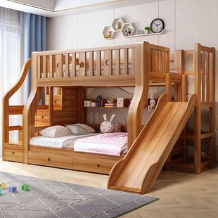 速发胡桃木全实木儿童上下床双层床多功能组合大人两层上下铺木床