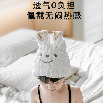 儿童乾发帽e女童2023新款超强吸水速乾浴帽子擦头发毛巾洗头包头