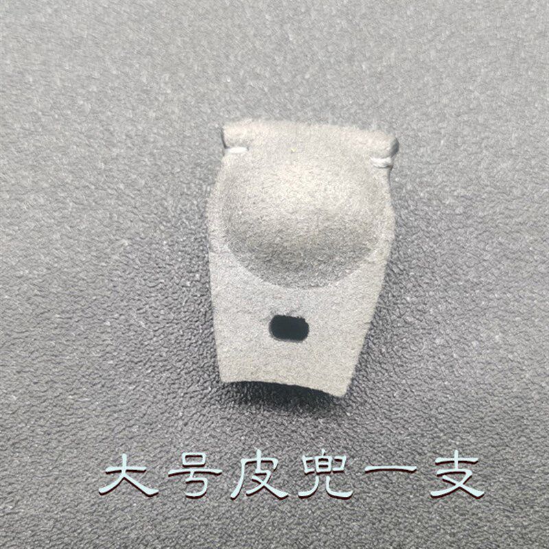 小众高货弹弓散弹皮兜散蛋皮筋散射多发皮兜圆皮筋扁皮筋大威力钢