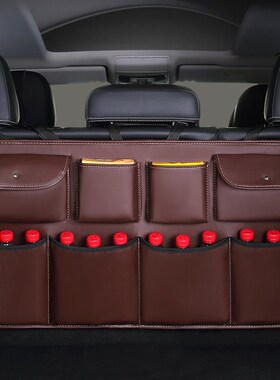2019 New P leather Car Rear Seat Back Storage Bag Multi-use