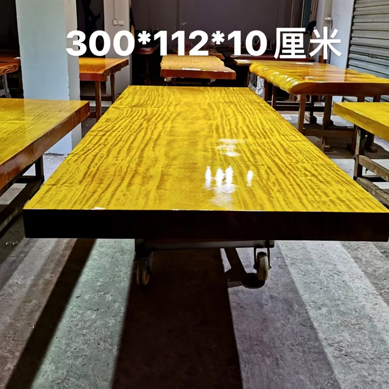 金丝楠木大板实木大板桌原木茶桌茶台餐桌办公桌 一图一物