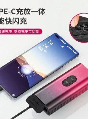 自行车灯夜骑高亮LED山地车前灯防水BType-c充电户外骑行2000流明