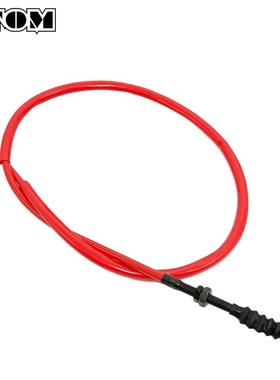 Motorcycle Clutch Cable Wire Hydraulic Reinforce Brake Line