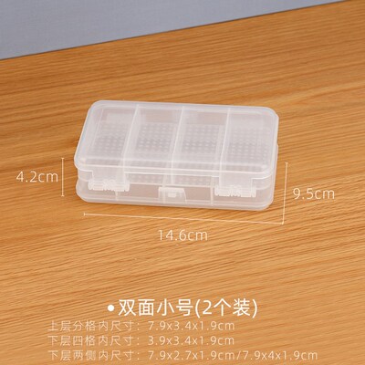 透明塑料小盒子化妆师的装放头绳首饰发M夹发卡皮筋夹子收纳盒