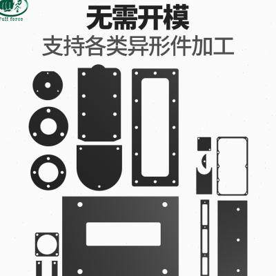 橡胶垫片型平垫防滑氟圆形松 硅胶防加厚密封圈薄  方胶垫圈加大