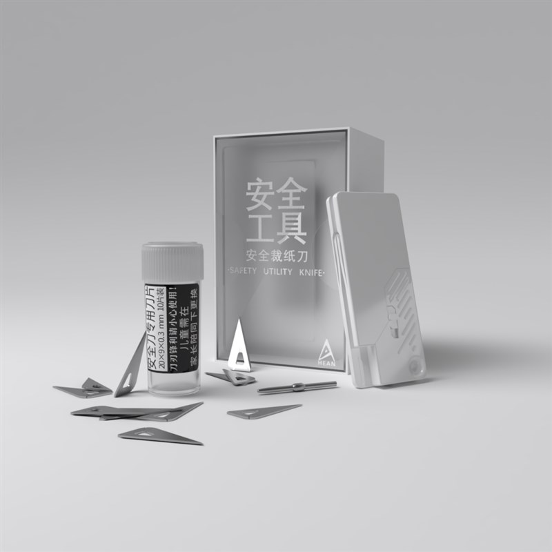新品【标准版】安全裁纸刀 专业折C纸工具 美工刀壁纸刀拆信刀便
