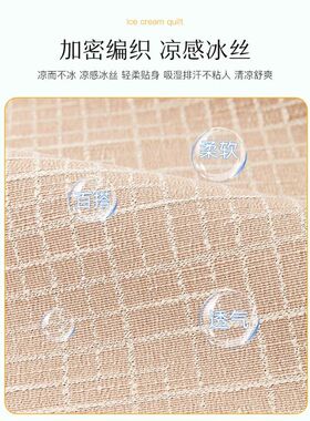 简约沙发垫四季通用靠背巾盖布新款三人位贵妃套罩巾