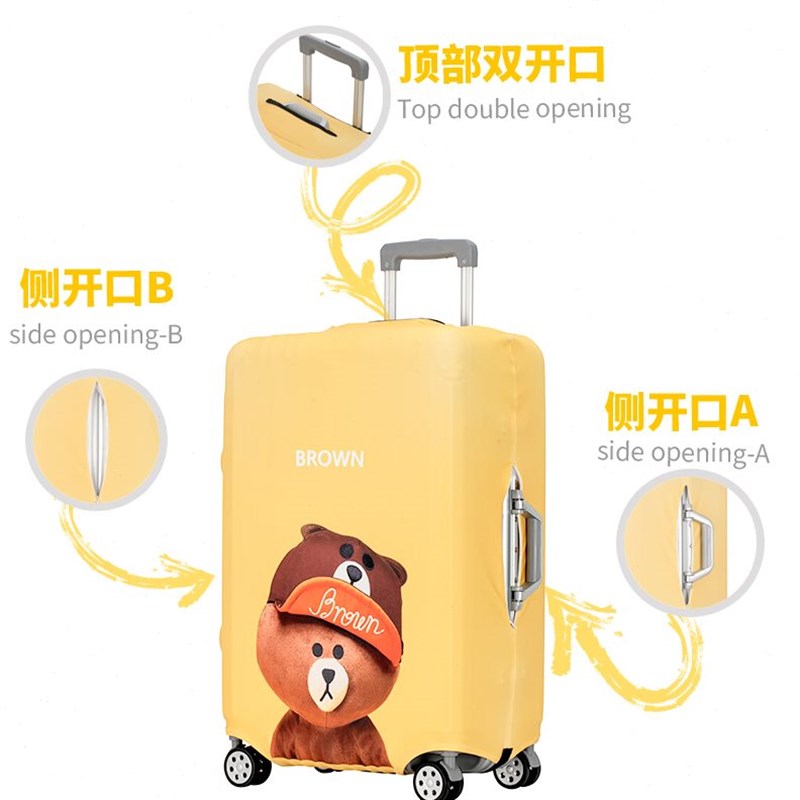 行李箱保护套24寸弹力行李箱套26寸28寸拉杆箱罩套V旅行箱防尘袋