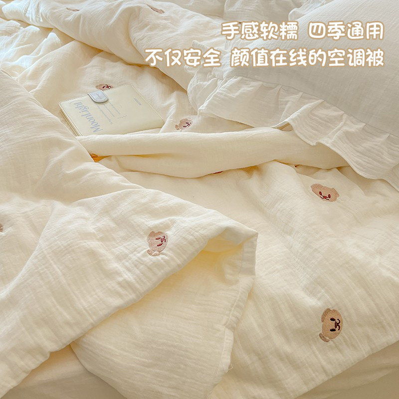 全棉双层纱纯棉刺绣款大豆夏被150*200*230cm夏凉被空调被春秋被