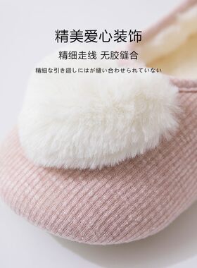 春季棉拖鞋女家居可爱室内毛茸茸拖鞋家K居家用春秋四月份月子鞋