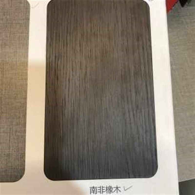新款销大板级环木工细杉木保0家具衣柜生态板免漆板板实木芯新品
