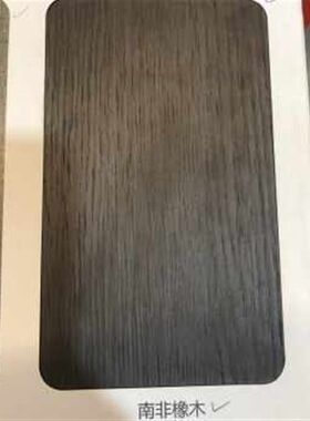 新款销大板级环木工细杉木保0家具衣柜生态板免漆板板实木芯新品