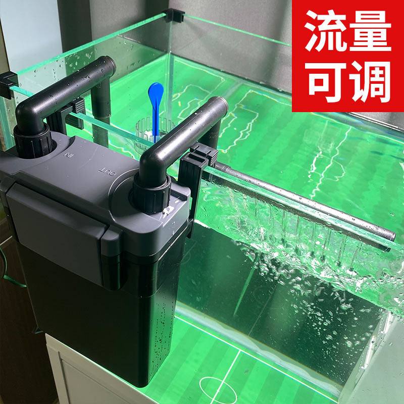森森鱼缸过滤器壁挂式过滤桶水族箱外置小型静音草缸冲氧过滤设备