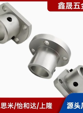 8 10 12 13 15 16 20 25 30 35 40 50-MB  STHRBN STHCNL STHCND